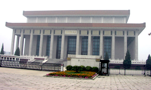 毛主席記念館の写真