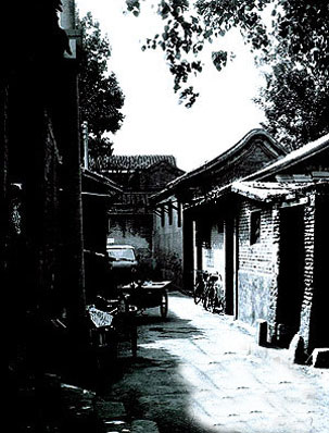 北京の胡同の写真