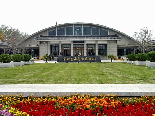 秦始皇帝兵馬俑博物館の写真