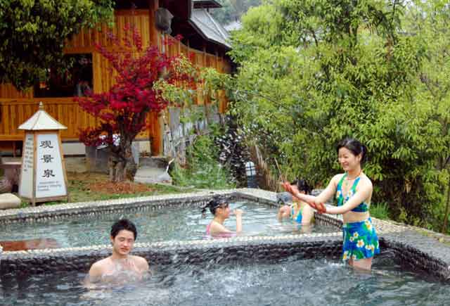 万福温泉の写真