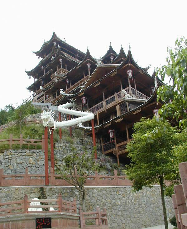 土家風情園の写真