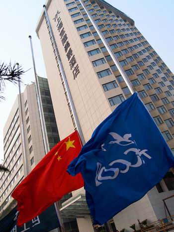 グランドメルキュール上海（宝隆美爵酒店）