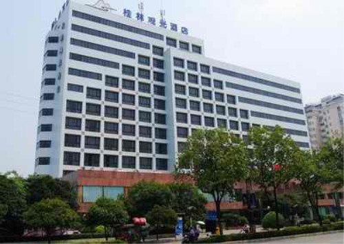 桂林観光酒店（プラザホテル）