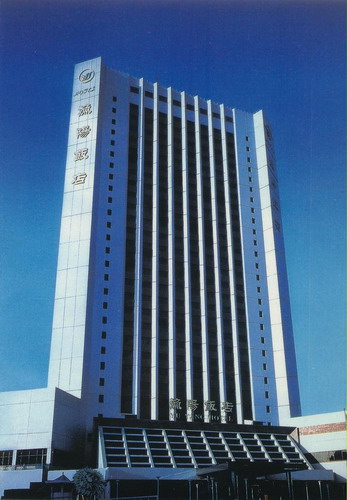 北京漁陽ホテル