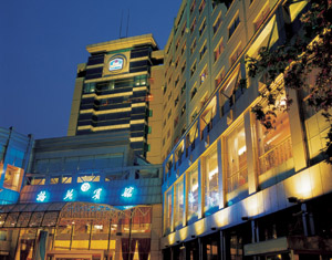 杭州最佳西方梅苑賓館