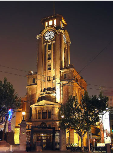 上海美术馆二写真