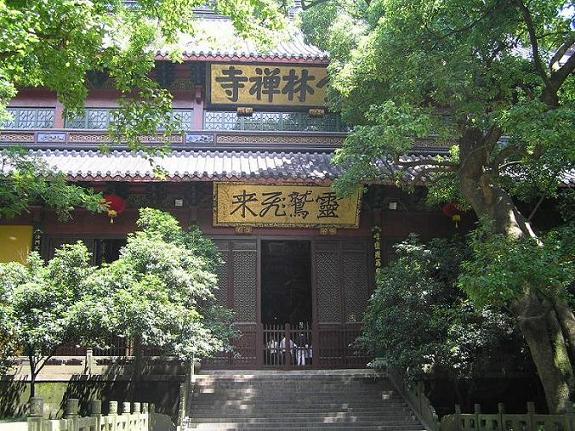 霊隱禅寺の写真