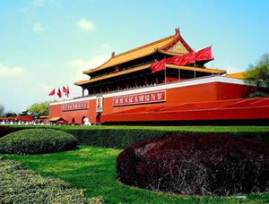 北京現地パッケージツアー