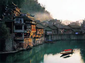 鳳凰県現地パッケージツアー