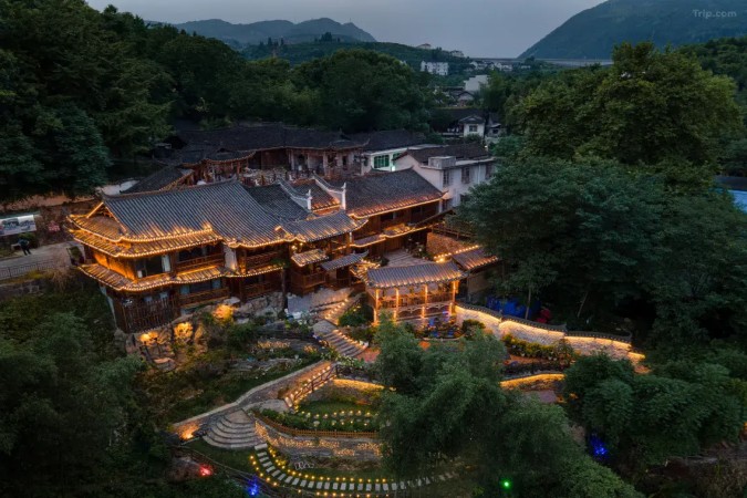 Tusi Xuanfu Homestay in Furong Town